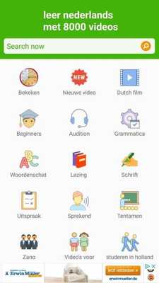 Emulate Android APK Learn Dutch with 8000 Videos Emulate Android APK Learn Dutch with 8000 Videos