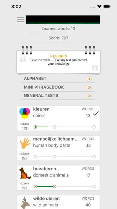 Emulate iPhone app Learn Dutch words with ST using MyAndroid