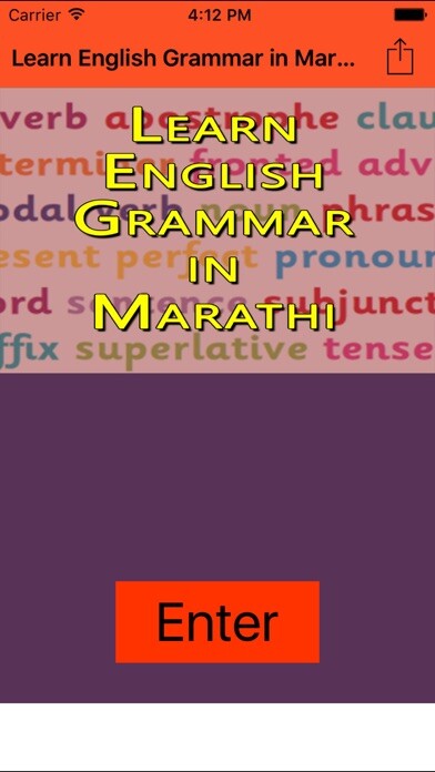 Emulate iPhone app Learn English Grammar in Marathi using MyAndroid Emulate iPhone app Learn English Grammar in Marathi using MyAndroid