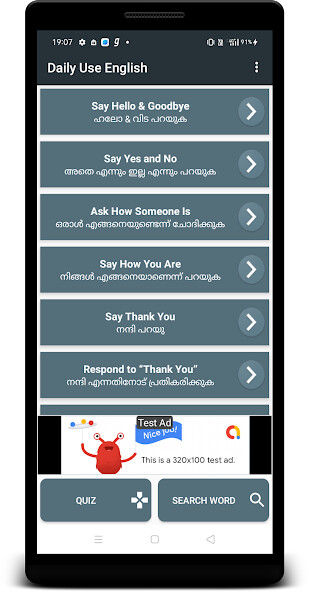 Run android online APK Learn English In Malayalam from MyAndroid or emulate Learn English In Malayalam using MyAndroid Run android online APK Learn English In Malayalam from MyAndroid or emulate Learn English In Malayalam using MyAndroid