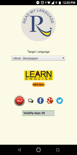Run android online APK Learn English in My Language from MyAndroid or emulate Learn English in My Language using MyAndroid Run android online APK Learn English in My Language from MyAndroid or emulate Learn English in My Language using MyAndroid