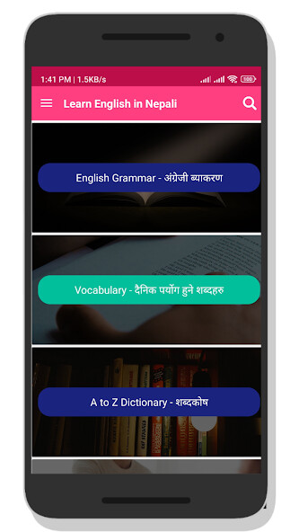 Run android online APK Learn English in Nepali 2080 from MyAndroid or emulate Learn English in Nepali 2080 using MyAndroid Run android online APK Learn English in Nepali 2080 from MyAndroid or emulate Learn English in Nepali 2080 using MyAndroid