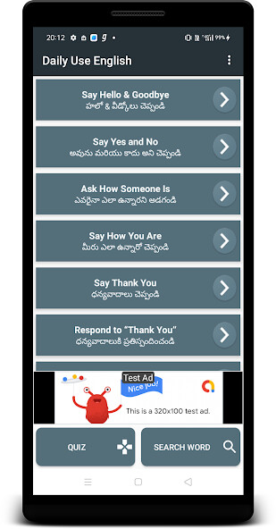 Run android online APK Learn English In Telugu from MyAndroid or emulate Learn English In Telugu using MyAndroid Run android online APK Learn English In Telugu from MyAndroid or emulate Learn English In Telugu using MyAndroid