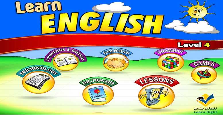 Emulate Android APK Learn English -Level 4
