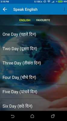 Emulate Android APK Learn English Quickly - Spoken English Course Emulate Android APK Learn English Quickly - Spoken English Course