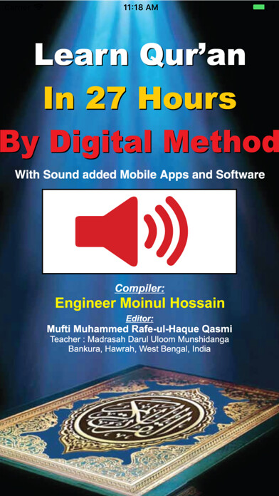 Emulate iPhone app Learn English Quran In 27 Hrs using MyAndroid Emulate iPhone app Learn English Quran In 27 Hrs using MyAndroid