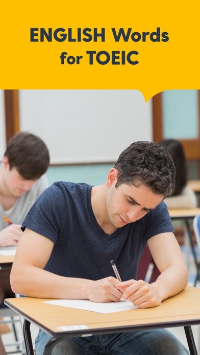 Emulate iPhone app Learn English Words for TOEIC using MyAndroid Emulate iPhone app Learn English Words for TOEIC using MyAndroid