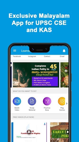 Run android online APK Learnerz: IAS/KAS Malayalam from MyAndroid or emulate Learnerz: IAS/KAS Malayalam using MyAndroid