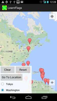 Emulate Android APK LearnFlags
