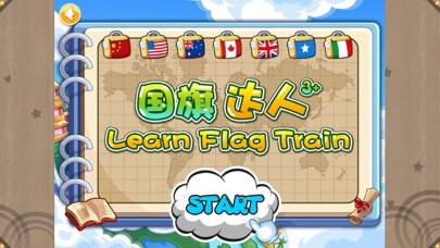 Emulate iPhone app Learn Flag Train ( Chinese-English bilingual education, The Yellow Duck Early Learning Series) using MyAndroid