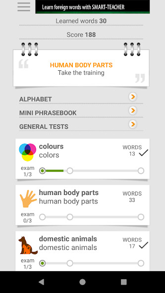 Run android online APK Learn foreign words with ST from MyAndroid or emulate Learn foreign words with ST using MyAndroid