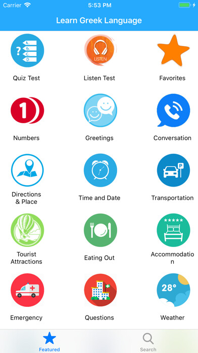 Emulate iPhone app Learn Greek Language Offline using MyAndroid Emulate iPhone app Learn Greek Language Offline using MyAndroid