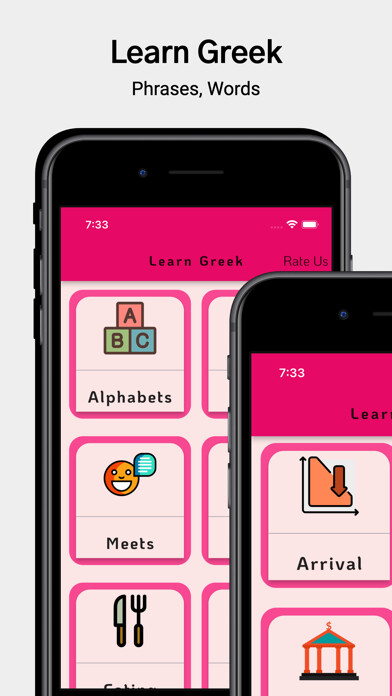 Emulate iPhone app Learn Greek Language using MyAndroid