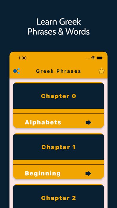 Emulate iPhone app Learn Greek Phrases using MyAndroid Emulate iPhone app Learn Greek Phrases using MyAndroid