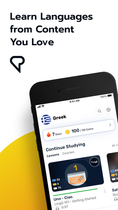 Emulate iPhone app Learn Greek Vocabulary Fast using MyAndroid Emulate iPhone app Learn Greek Vocabulary Fast using MyAndroid