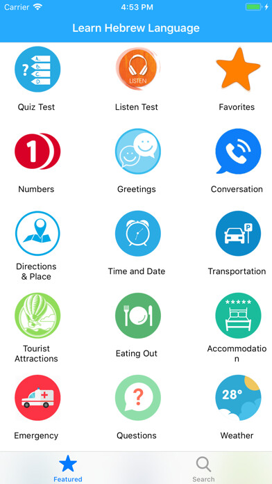 Emulate iPhone app Learn Hebrew Language Offline using MyAndroid