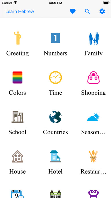 Emulate iPhone app Learn Hebrew Offline Travel using MyAndroid Emulate iPhone app Learn Hebrew Offline Travel using MyAndroid