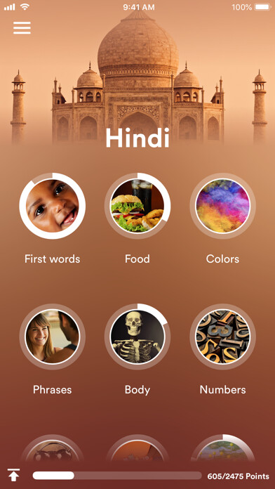 Emulate iPhone app Learn Hindi - EuroTalk using MyAndroid Emulate iPhone app Learn Hindi - EuroTalk using MyAndroid