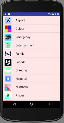 Run android online APK Learn Hindi Quickly Through English from MyAndroid or emulate Learn Hindi Quickly Through English using MyAndroid