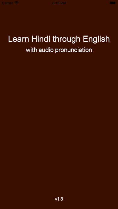 Emulate iPhone app Learn Hindi through English using MyAndroid Emulate iPhone app Learn Hindi through English using MyAndroid