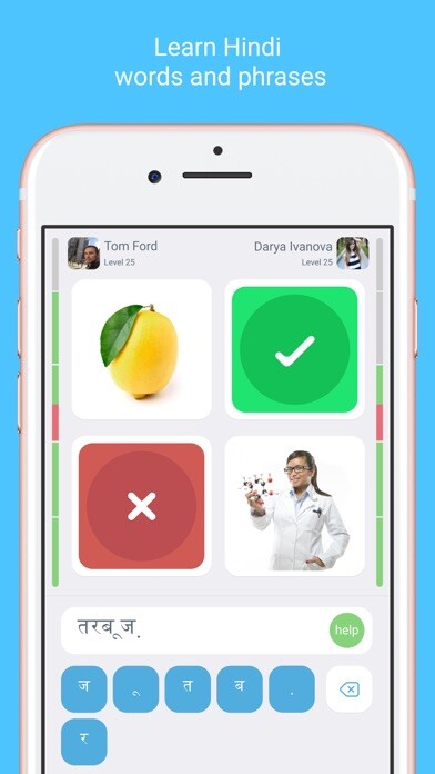 Emulate iPhone app Learn Hindi with LinGo Play using MyAndroid Emulate iPhone app Learn Hindi with LinGo Play using MyAndroid