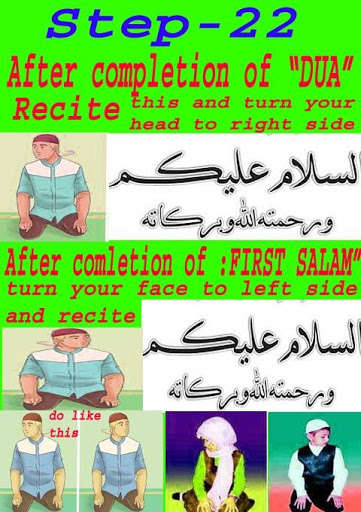 Run android online APK Learn How to Prey NIMAZ from MyAndroid or emulate Learn How to Prey NIMAZ using MyAndroid