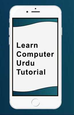 Emulate Android APK Learning Computer Urdu Emulate Android APK Learning Computer Urdu