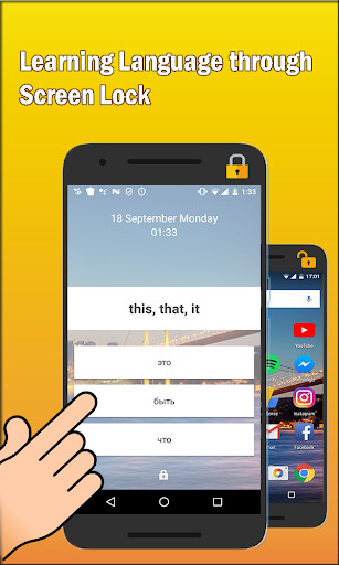 Emulate Android APK Learning French and Vocabulary via Sloth Emulate Android APK Learning French and Vocabulary via Sloth