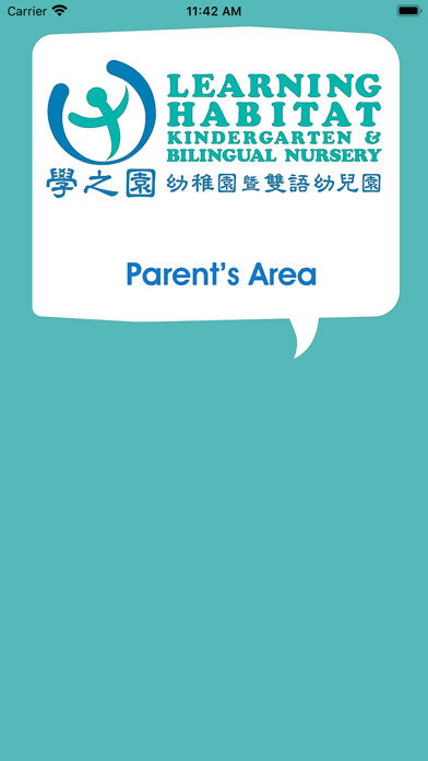 Emulate iPhone app Learning Habitat 學之園幼稚園 using MyAndroid Emulate iPhone app Learning Habitat 學之園幼稚園 using MyAndroid