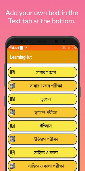 Run android online APK Learning Hut-Study Material and free Mock Test from MyAndroid or emulate Learning Hut-Study Material and free Mock Test using MyAndroid Run android online APK Learning Hut-Study Material and free Mock Test from MyAndroid or emulate Learning Hut-Study Material and free Mock Test using MyAndroid
