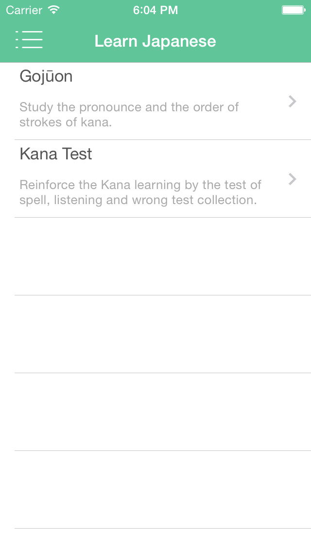 Emulate iPhone app Learning Japanese Tool using MyAndroid Emulate iPhone app Learning Japanese Tool using MyAndroid