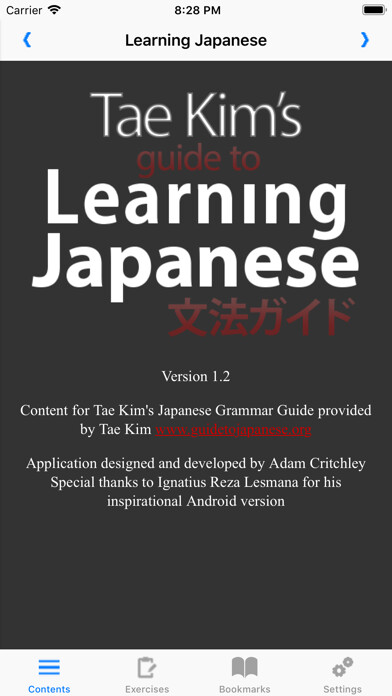 Emulate iPhone app Learning Japanese with Tae Kim using MyAndroid Emulate iPhone app Learning Japanese with Tae Kim using MyAndroid