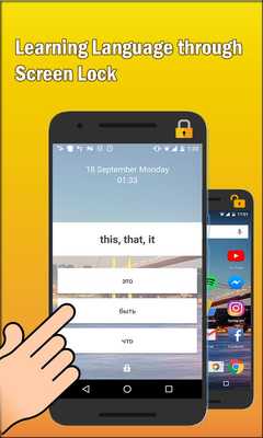 Emulate Android APK Learning Korean and Vocabulary via Sloth