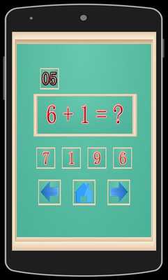 Emulate Android APK Learning Math Addition For Kid Emulate Android APK Learning Math Addition For Kid