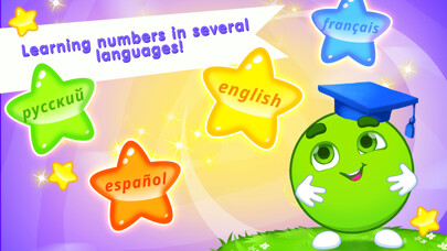 Emulate iPhone app Learning Numbers, Shapes. Game using MyAndroid Emulate iPhone app Learning Numbers, Shapes. Game using MyAndroid
