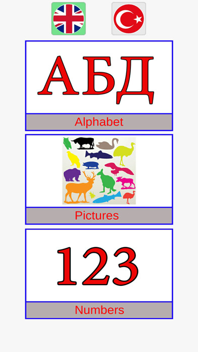 Emulate iPhone app Learning Russian Alphabet using MyAndroid Emulate iPhone app Learning Russian Alphabet using MyAndroid
