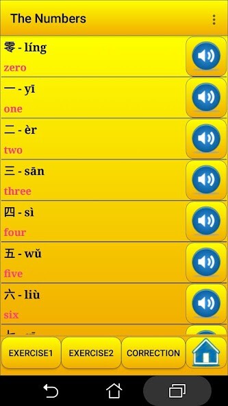 Run android online APK Learning simplified Chinese Language from MyAndroid or emulate Learning simplified Chinese Language using MyAndroid Run android online APK Learning simplified Chinese Language from MyAndroid or emulate Learning simplified Chinese Language using MyAndroid