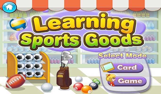 Emulate Android APK Learning Sports Goods Emulate Android APK Learning Sports Goods