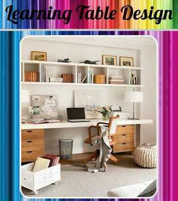 Emulate Android APK Learning Table Design Emulate Android APK Learning Table Design