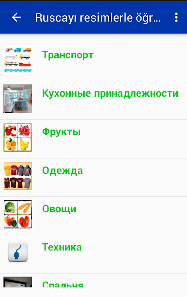 Run android online APK Learning Turkish by pictures from MyAndroid or emulate Learning Turkish by pictures using MyAndroid Run android online APK Learning Turkish by pictures from MyAndroid or emulate Learning Turkish by pictures using MyAndroid