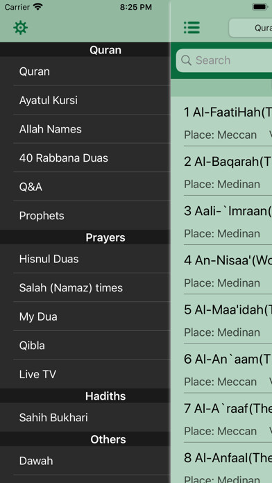 Emulate iPhone app Learn Islam Pro using MyAndroid Emulate iPhone app Learn Islam Pro using MyAndroid