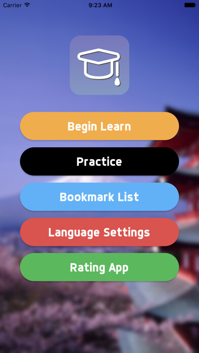 Emulate iPhone app Learn Japanese By Topic using MyAndroid
