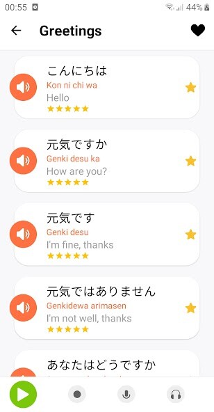 Emulate Learn Japanese communication from MyAndroid or run Learn Japanese communication using MyAndroid