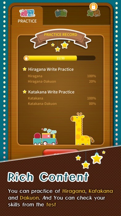 Emulate iPhone app Learn Japanese Hira & Katakana using MyAndroid Emulate iPhone app Learn Japanese Hira & Katakana using MyAndroid