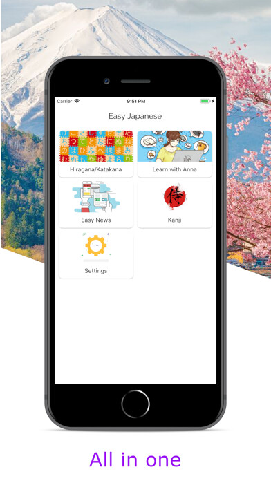 Emulate iPhone app Learn Japanese Kanji Easy News using MyAndroid Emulate iPhone app Learn Japanese Kanji Easy News using MyAndroid