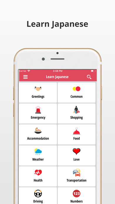 Emulate iPhone app Learn Japanese Language App using MyAndroid Emulate iPhone app Learn Japanese Language App using MyAndroid