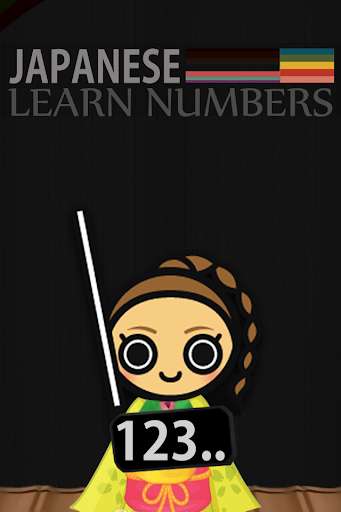 Run android online APK Learn Japanese Numbers, Fast! from MyAndroid or emulate Learn Japanese Numbers, Fast! using MyAndroid