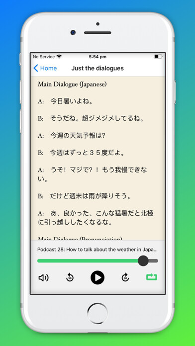 Emulate iPhone app Learn Japanese Pod App using MyAndroid Emulate iPhone app Learn Japanese Pod App using MyAndroid