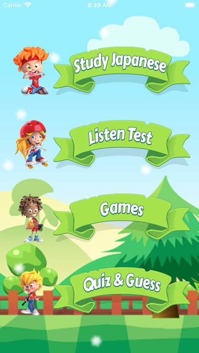 Emulate iPhone app Learn Japanese Vocabulary Lite using MyAndroid Emulate iPhone app Learn Japanese Vocabulary Lite using MyAndroid
