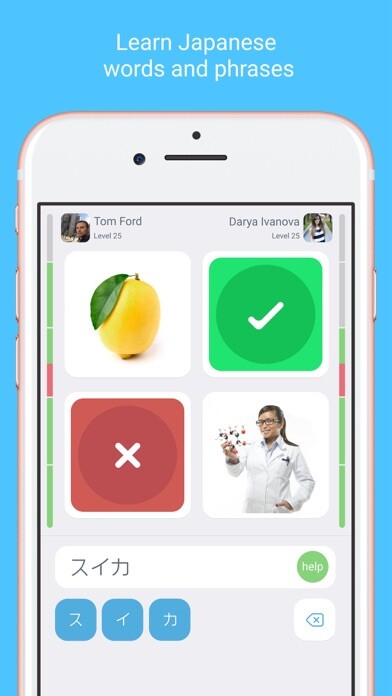 Emulate iPhone app Learn Japanese with LinGo Play using MyAndroid Emulate iPhone app Learn Japanese with LinGo Play using MyAndroid